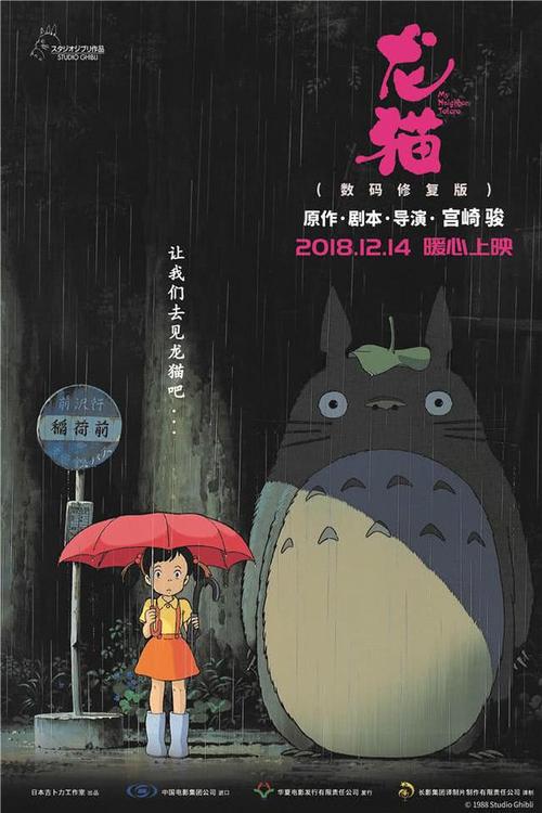 光大银行流水怎么买到
